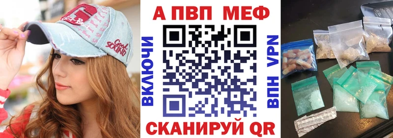 Где можно купить наркотики Алапаевск ГАШИШ  КОКАИН  Меф  Конопля 