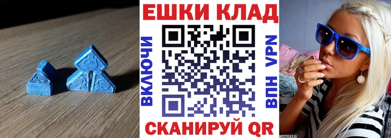 ЭКСТАЗИ бентли Алапаевск