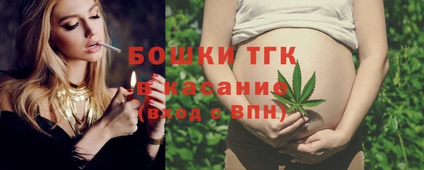 ПСИЛОЦИБИНОВЫЕ ГРИБЫ Армянск