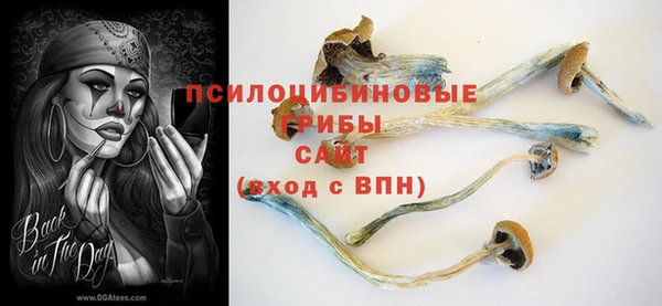 мефедрон VHQ Карталы