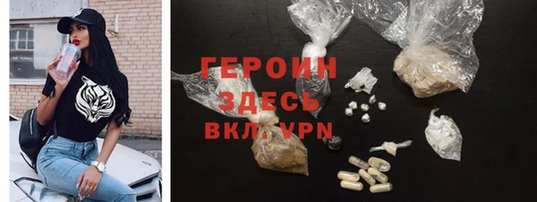 мяу мяу мука Баксан