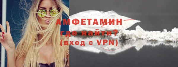 гашик Киреевск