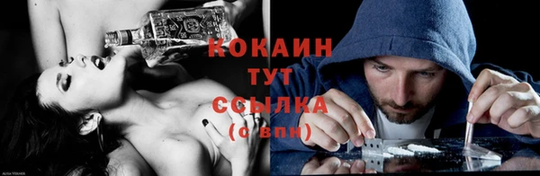 круглые Алексин