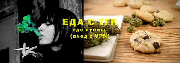 марихуана Алексеевка