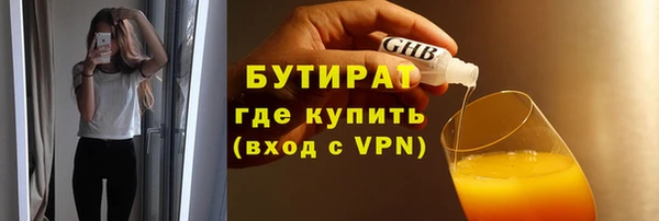 крисы Аркадак