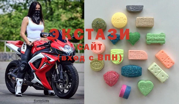 круглые Алексин