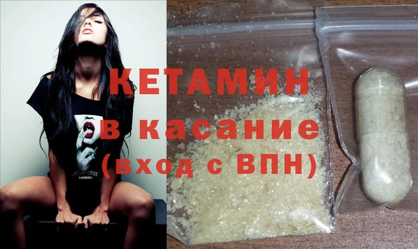 круглые Алексин