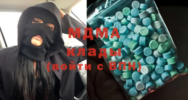 мдпв Арсеньев