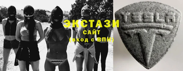 круглые Алексин