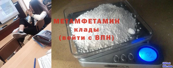 мефедрон VHQ Карталы