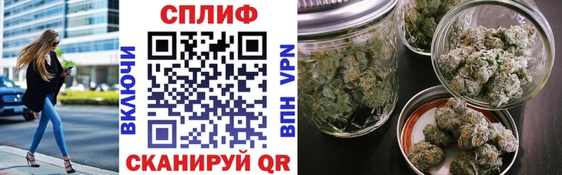 Шишки марихуана конопля  Алапаевск 